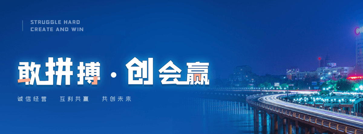 虞城防爆墙泄爆墙公司